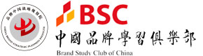 中国品牌学习俱乐部-国内最专业、最权威的品牌学习俱乐部